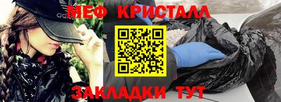 сатива Аргун
