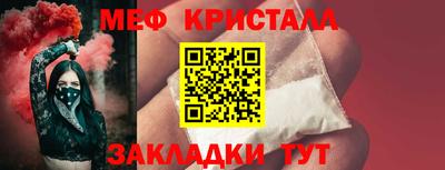 сатива Аргун