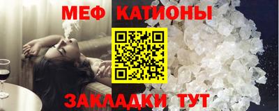 сатива Аргун