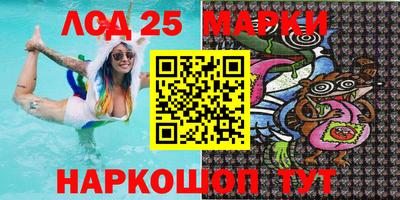 сатива Аргун