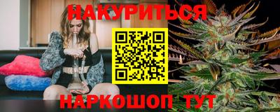 кокаин перу Апрелевка