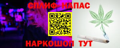 кокаин перу Апрелевка