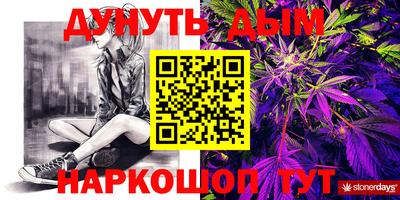 кокаин перу Апрелевка