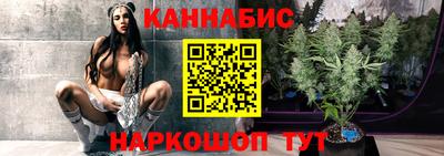 кокаин перу Апрелевка