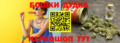 кокаин перу Апрелевка