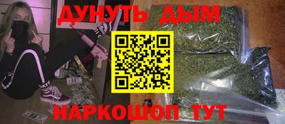 сатива Аргун