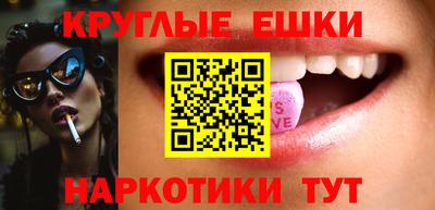 сатива Аргун