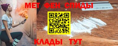 кокаин перу Апрелевка
