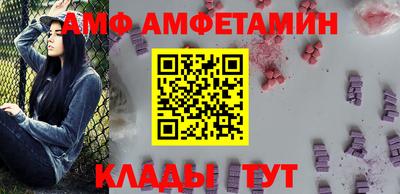 гашиш Янаул