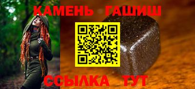 кокаин перу Апрелевка