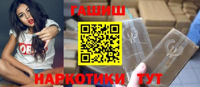 кокаин перу Апрелевка