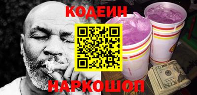 сатива Аргун
