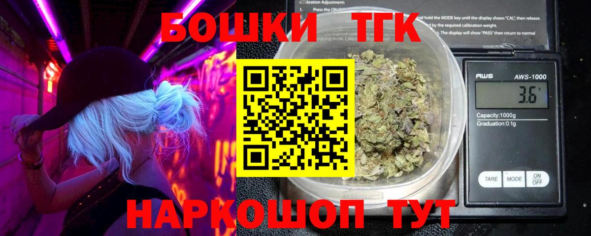 Конопля ГИДРОПОН  Конопля гибрид  Аша  Вход с VPN  Марихуана SATIVA & INDICA  МАРИХУАНА Ganja 